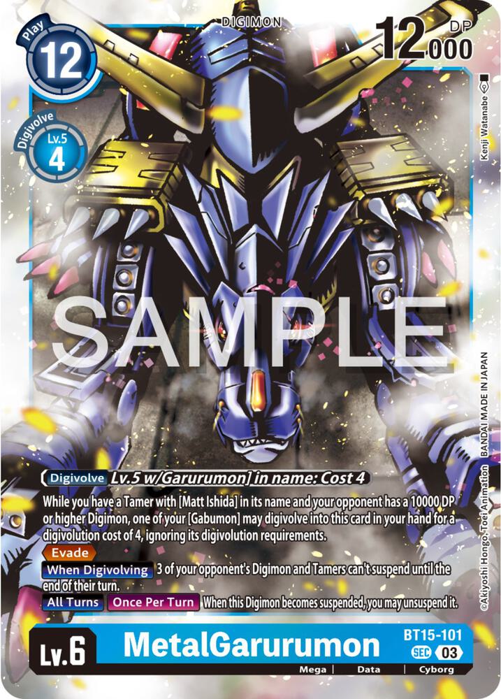 MetalGarurumon (BT15-101 SEC) (BT-15)