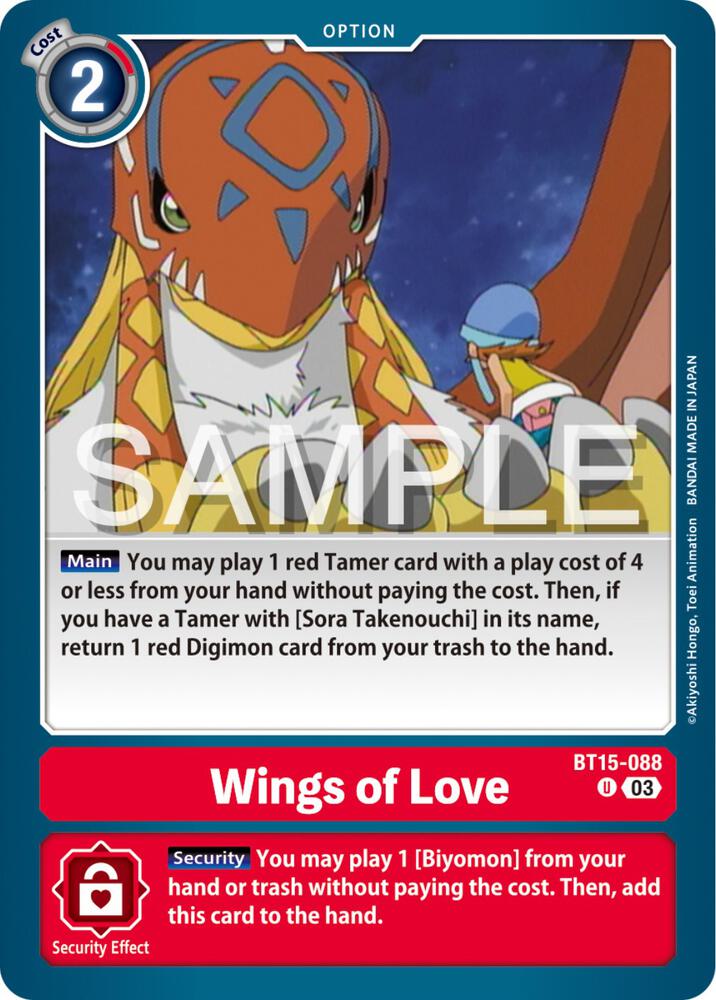 Wings of love (BT15-088 U) (BT-15)