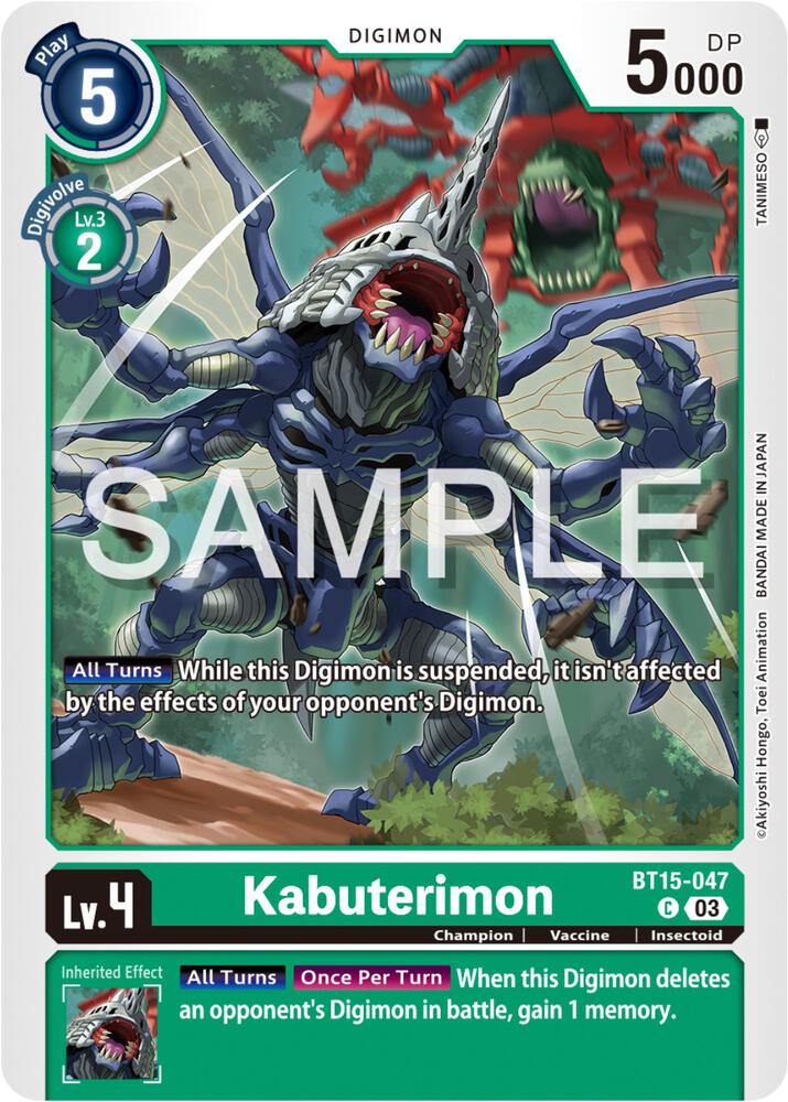 Kabuterimon (BT15-047 C) (BT-15)