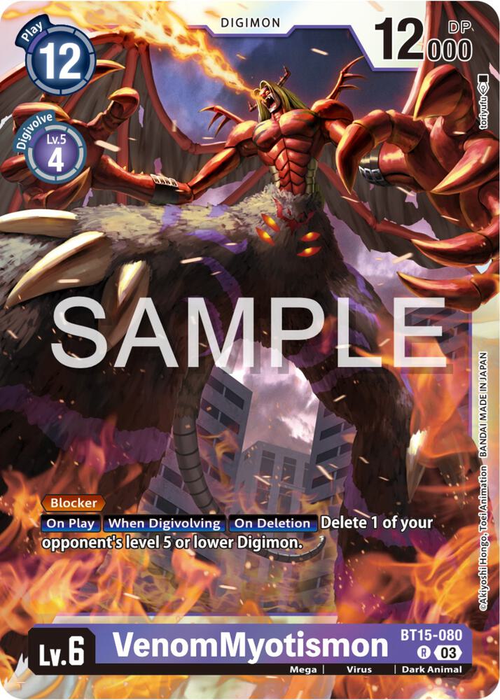 VenomMyotismon (BT15-080 R) (BT-15)