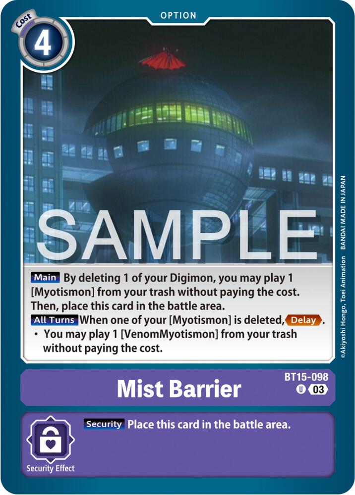 Mist Barrier (BT15-098 U) (BT-15)