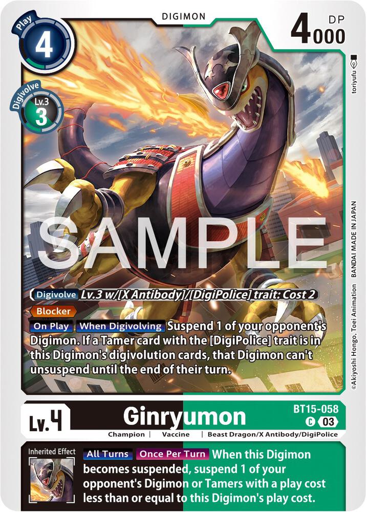 Ginryumon (BT15-058 C) (BT-15)