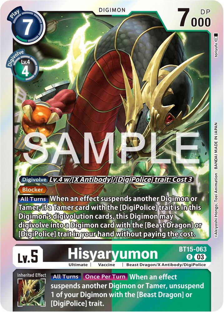 Hisyaryumon (BT15-063 R) (BT-15)