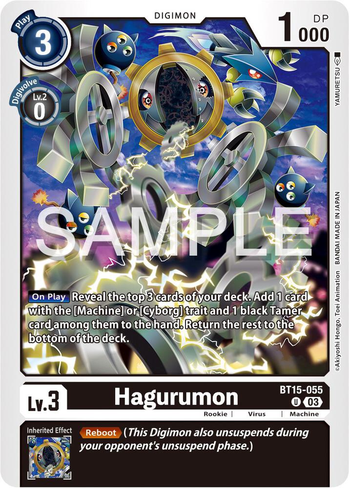 Hagurumon (BT15-055 U) (BT-15)