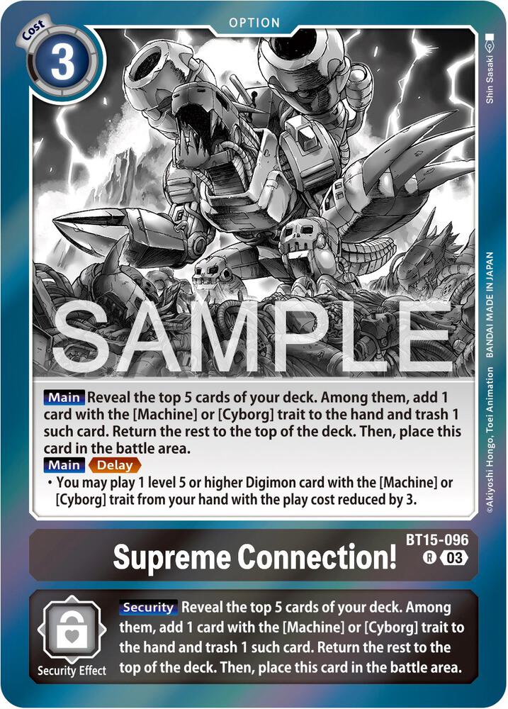 Supreme Connection! (BT15-096 R) (BT-15)