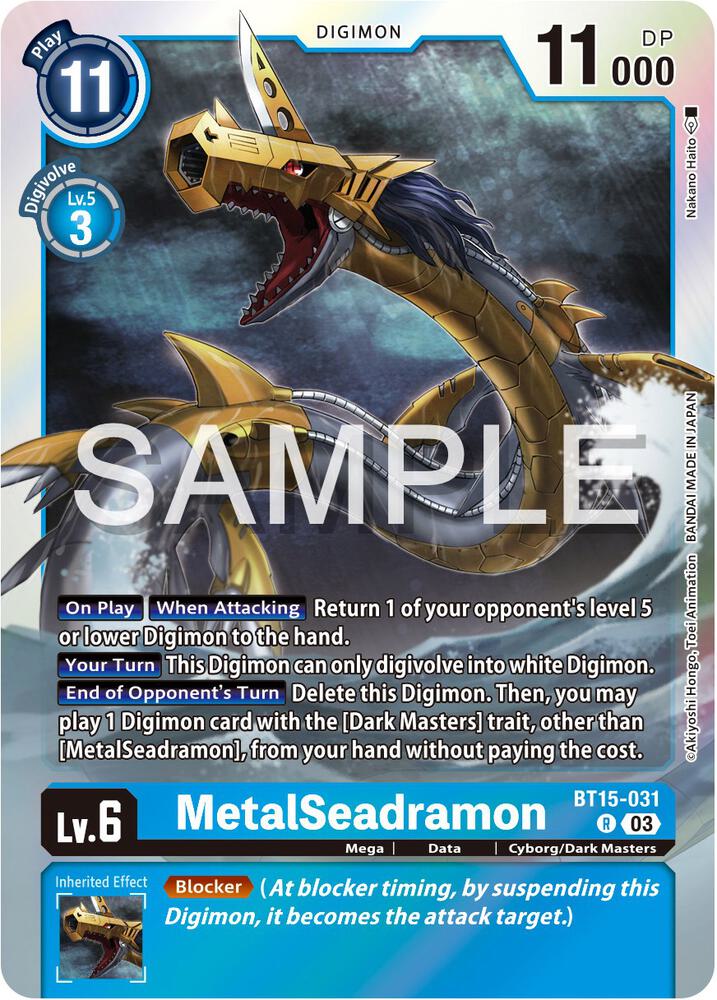 MetalSeadramon (BT15-031 R) (BT-15)