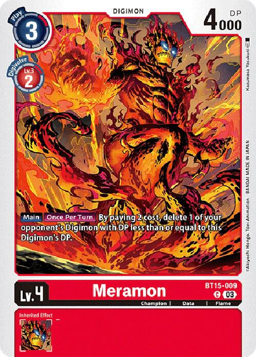 Meramon (BT15-009 C) (BT-15)