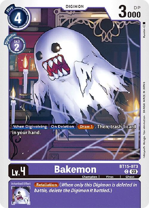Bakemon (BT15-073 C) (BT-15)
