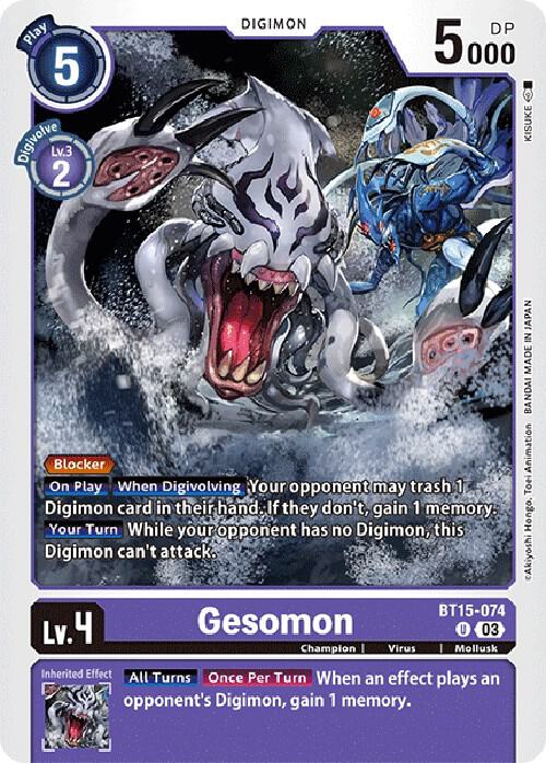 Gesomon (BT15-074 U) (BT-15)