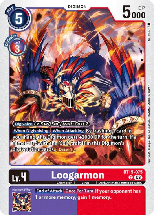 Loogarmon (BT15-075 C) (BT-15)