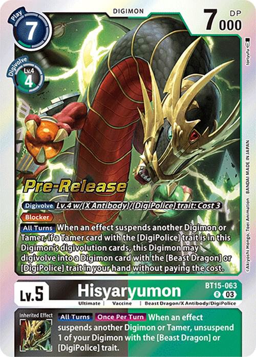 Hisyaryumon (BT15-063 R) (BT-15_PR)