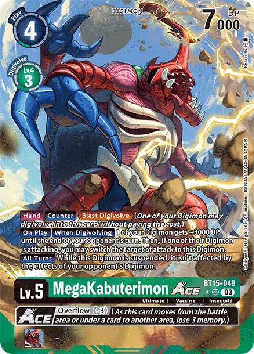 MegaKabuterimon ACE (Alternate Art) (BT15-049 SR) (BT-15)