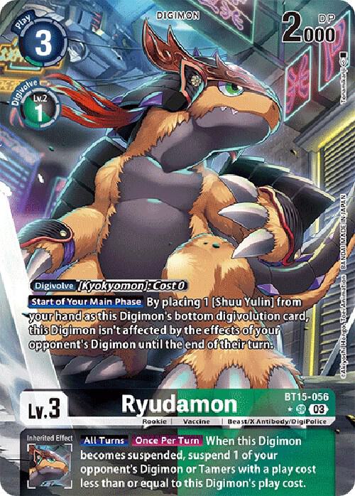 Ryudamon (Alternate Art) (BT15-056 SR) (BT-15)