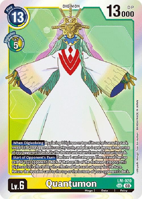Quantumon (English Exclusive) (LM-020 SEC) (BT-15)