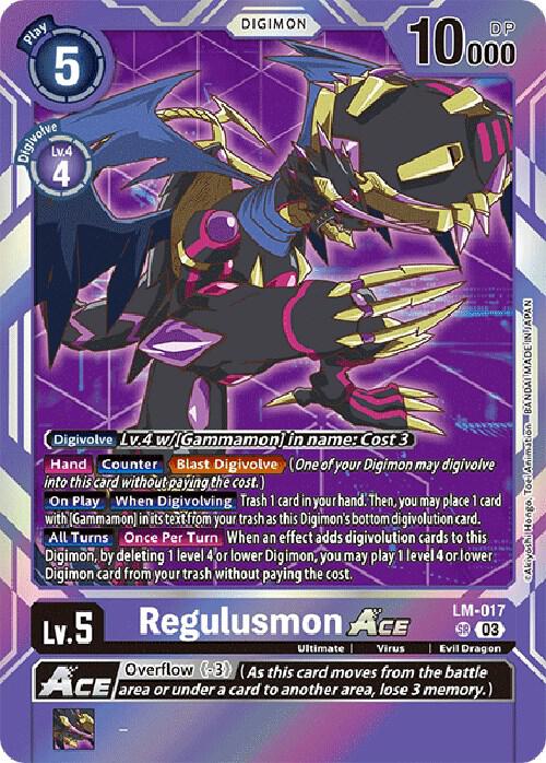 Regulusmon ACE (English Exclusive) (LM-017 SR) (BT-15)