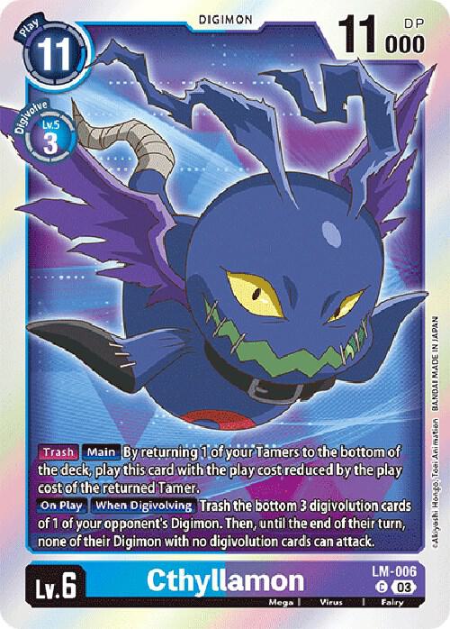 Cthyllamon (English Exclusive) (LM-006 C) (BT-15)