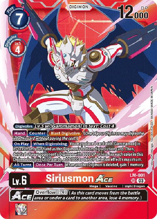 Siriusmon ACE (English Exclusive) (LM-001 SR) (BT-15)