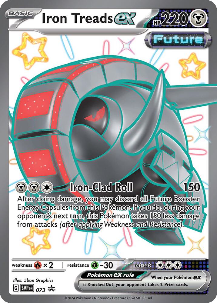 Iron Treads ex - 073 (073) (SVP)