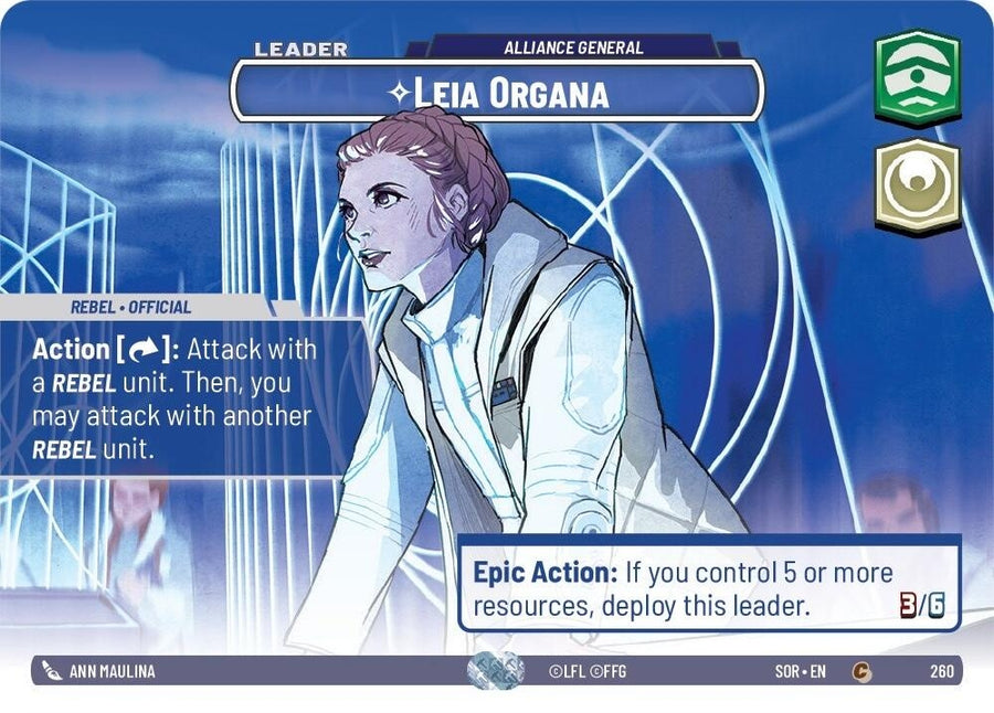 Leia Organa - Alliance General (Showcase) (260) (SOR)