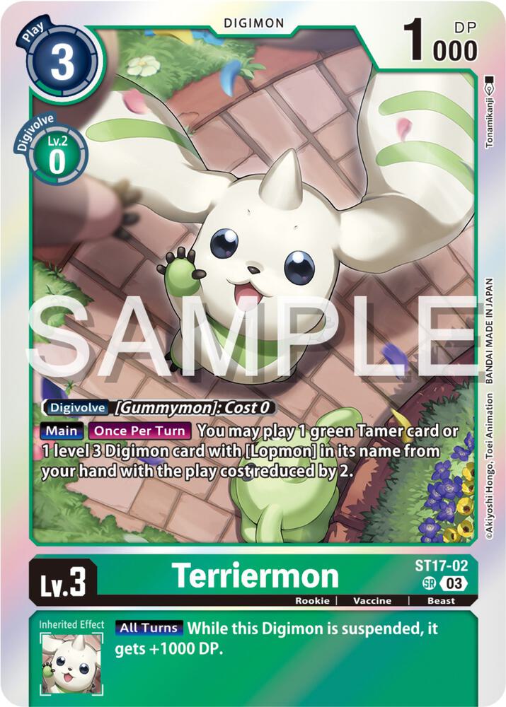 Terriermon (ST17-02 SR) (ST-17)
