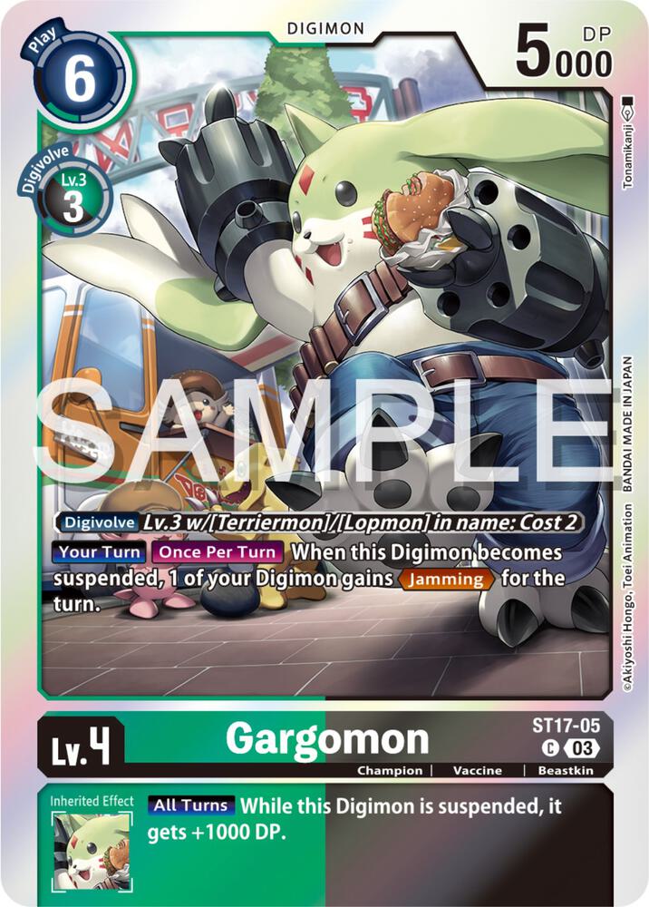 Gargomon (ST17-05 C) (ST-17)