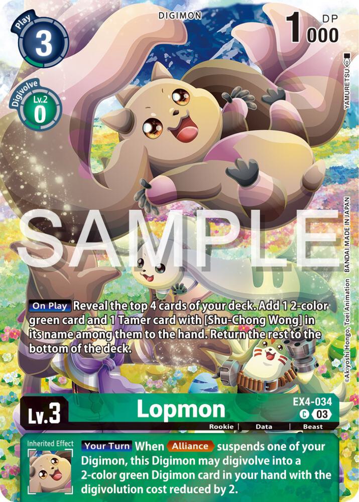 Lopmon (Bonus Pack) (EX4-034 C) (ST-17)