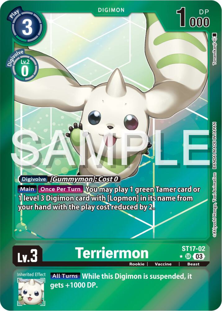 Terriermon (Advanced Deck Set Double Typhoon Secret Pack) (ST17-02 SR) (ST-17)
