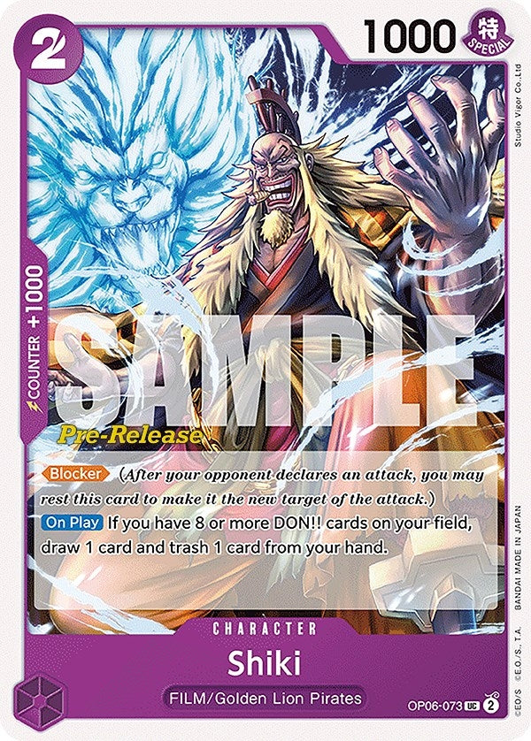 Shiki (OP06-073) (OP06 PRE)