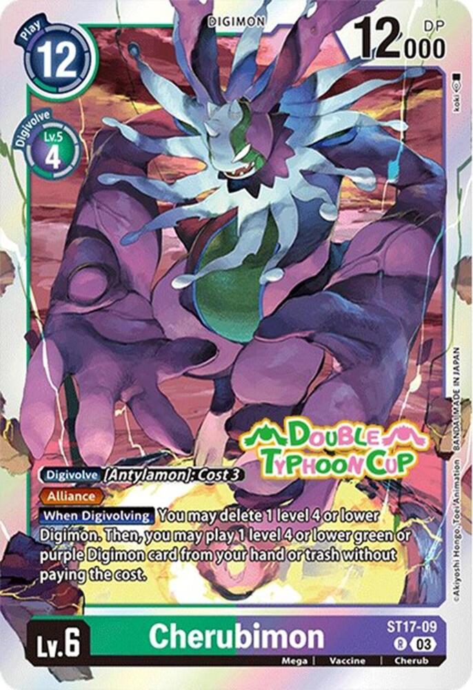 Cherubimon (ST17-09 R) (ST-17_PR)