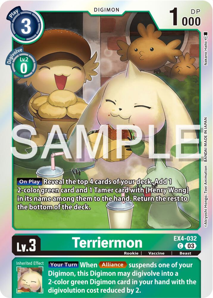 Terriermon (Reprint) (EX4-032 C) (ST-17)