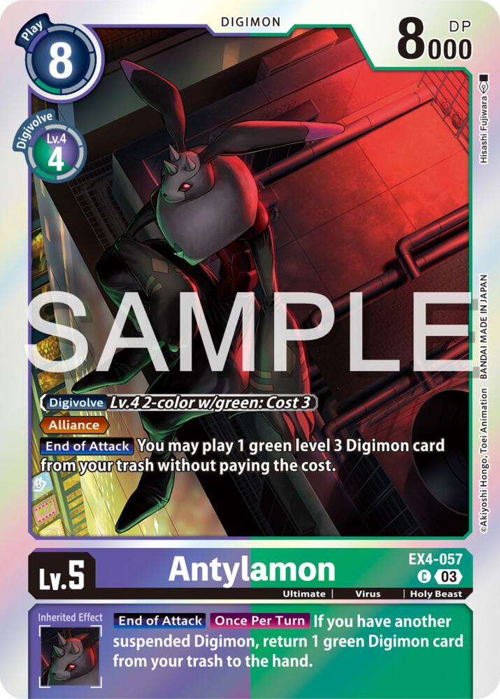 Antylamon (Reprint) (EX4-057 C) (ST-17)