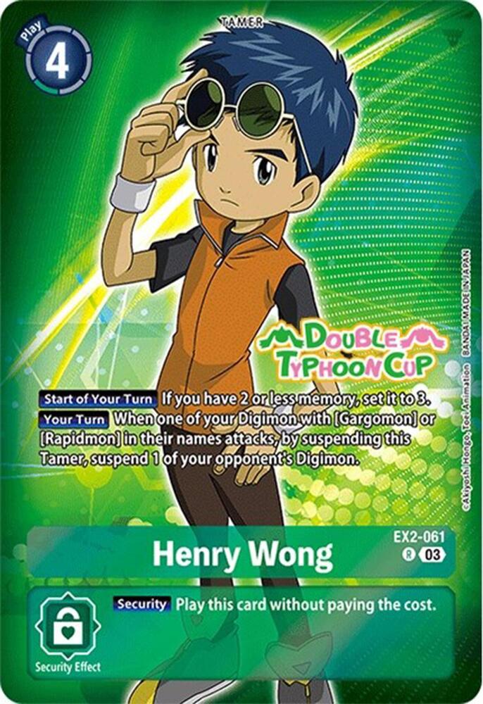 Henry Wong (Reprint) (EX2-061 R) (ST-17_PR)