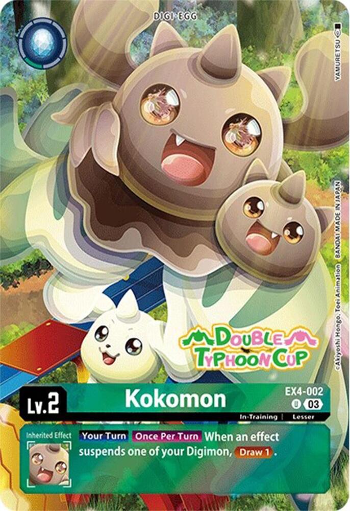 Kokomon (Bonus Pack) (EX4-002 U) (ST-17_PR)