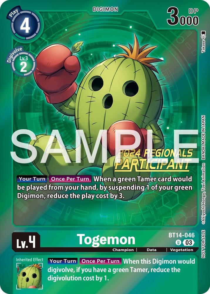 Togemon (2024 Regionals Participant) (BT14-046 U) (BT-14)