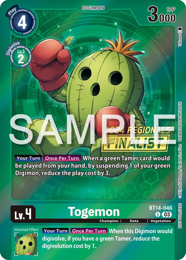 Togemon (2024 Regionals Finalist) (BT14-046 U) (BT-14)