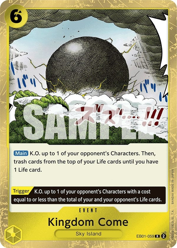 Kingdom Come (EB01-059) (EB01)
