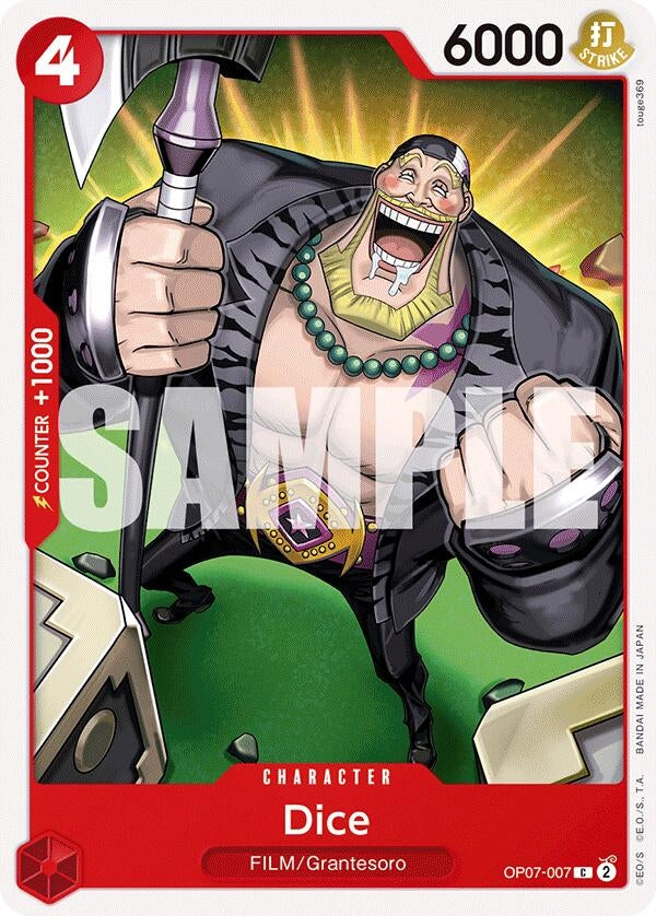 Dice (OP07-007) (OP07)