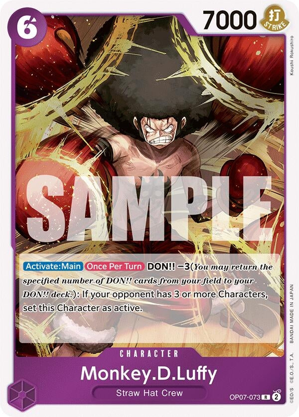 Monkey.D.Luffy (073) (OP07-073) (OP07)