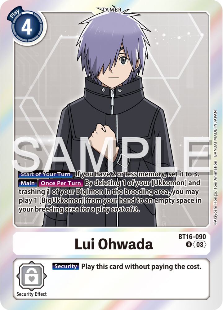 Lui Ohwada (BT16-090 R) (BT-16)