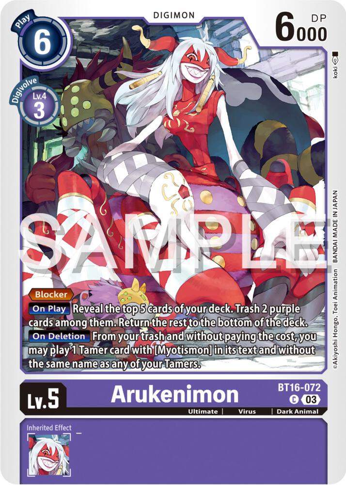 Arukenimon (BT16-072 C) (BT-16)