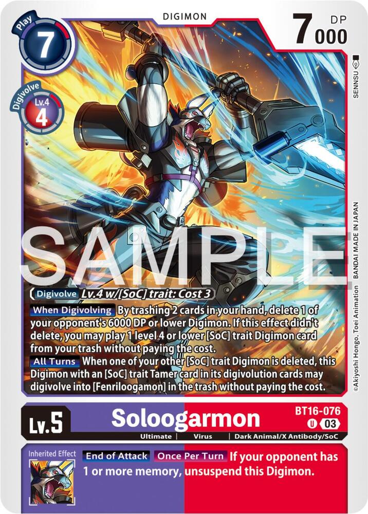 Soloogarmon (BT16-076 U) (BT-16)