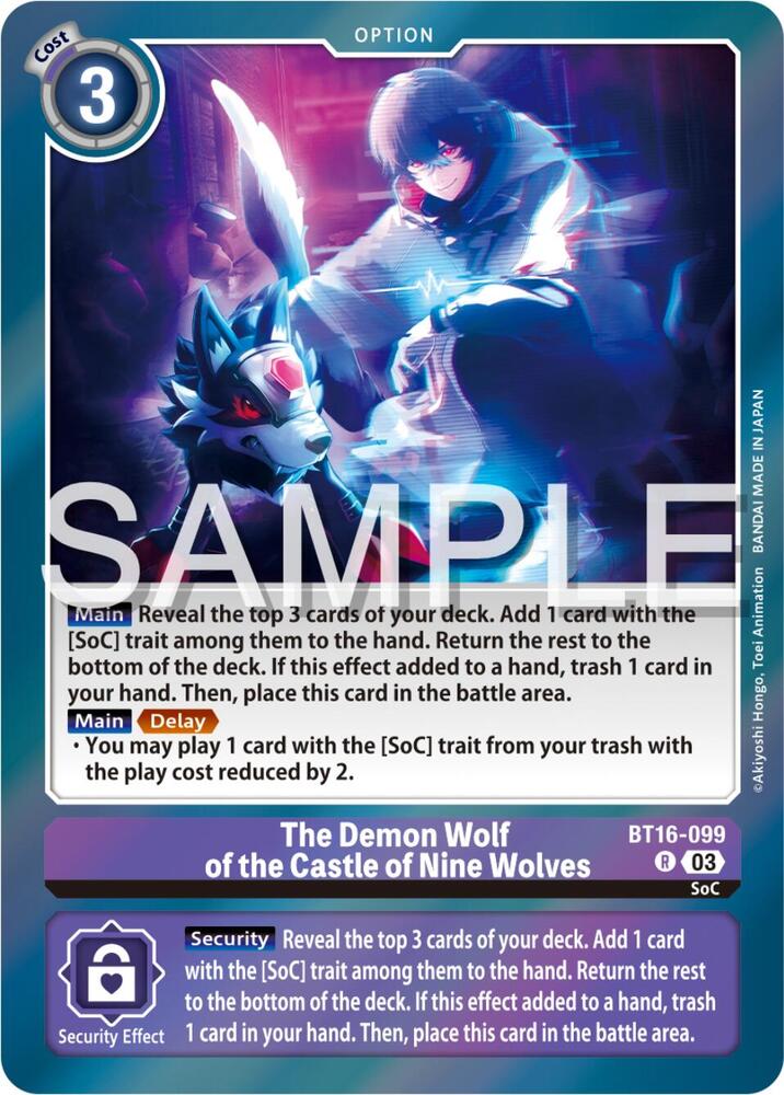 The Demon Wolf of the Castle of Nine Wolves (BT16-099 R) (BT-16)