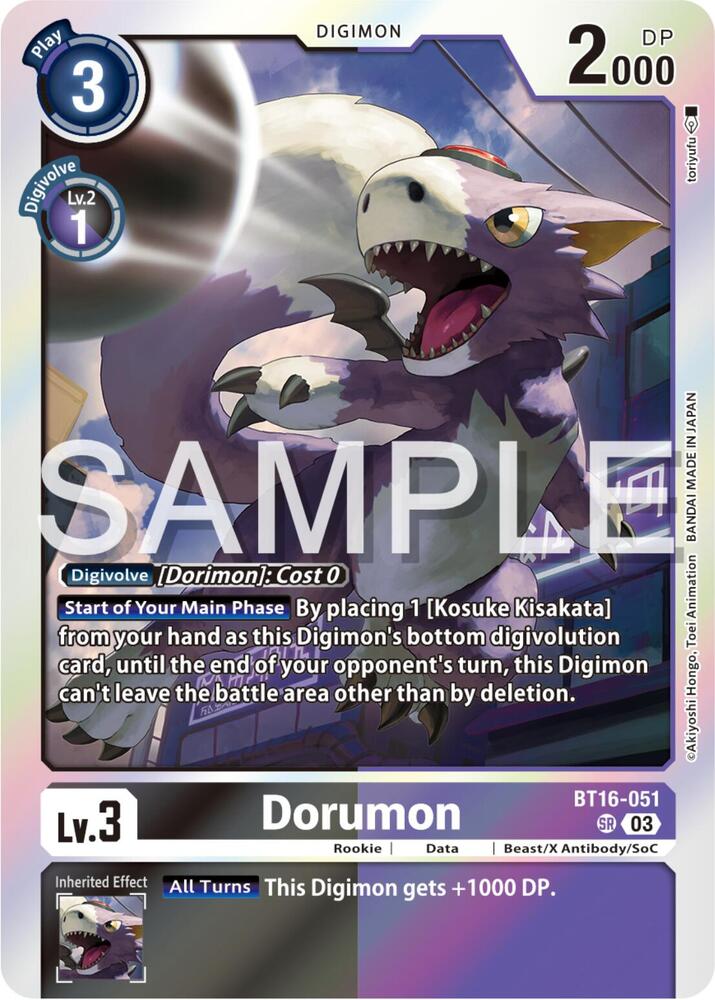 Dorumon (BT16-051 SR) (BT-16)
