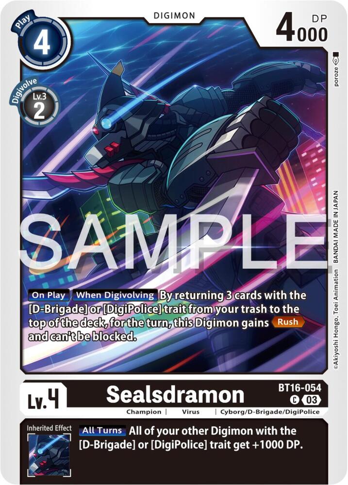 Sealsdramon (BT16-054 C) (BT-16)