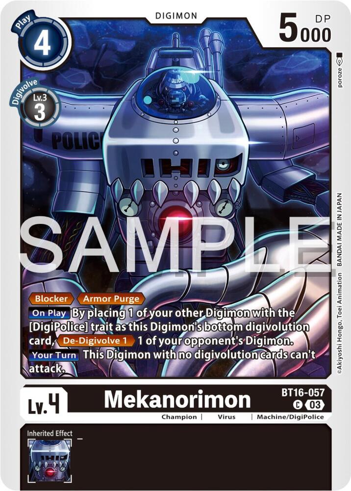 Mekanorimon (BT16-057 C) (BT-16)