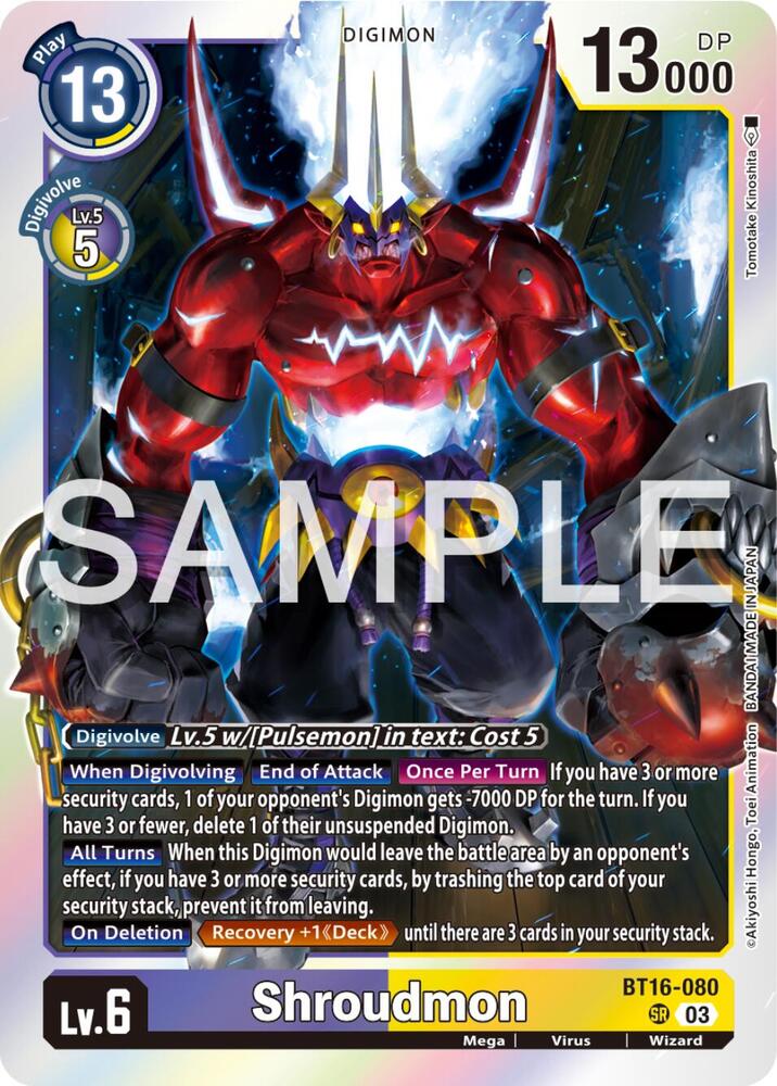 Shroudmon (BT16-080 SR) (BT-16)