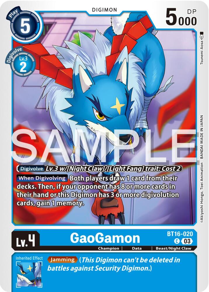 GaoGamon (BT16-020 C) (BT-16)