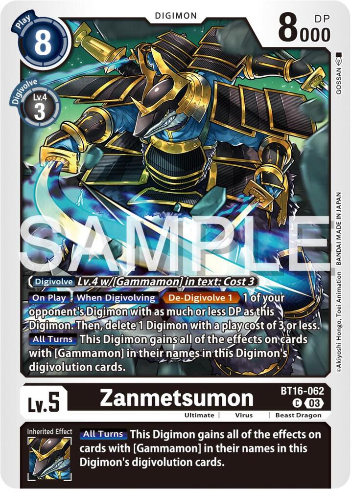 Zanmetsumon (BT16-062 C) (BT-16)
