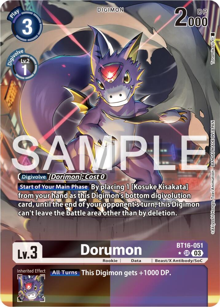 Dorumon (Alternate Art) (BT16-051 SR) (BT-16)