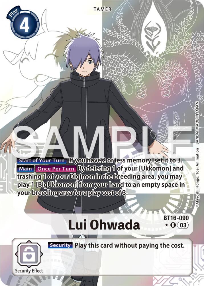 Lui Ohwada (Alternate Art) (BT16-090 R) (BT-16)